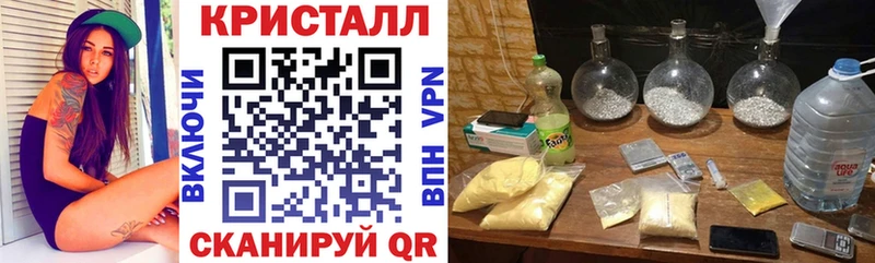 АМФ 98%  Ачхой-Мартан 