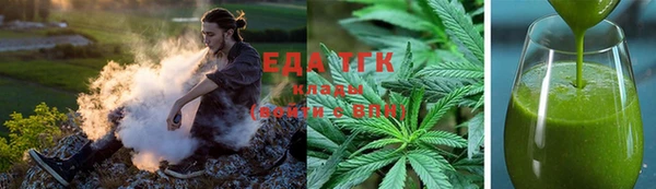наркотики Верея
