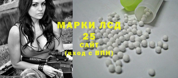 круглые Верхнеуральск