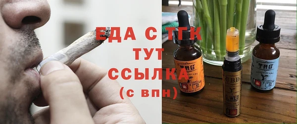наркотики Верея