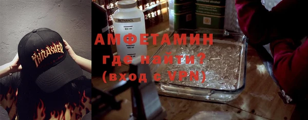 гашишное масло Балахна
