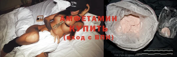 MESCALINE Верхний Тагил