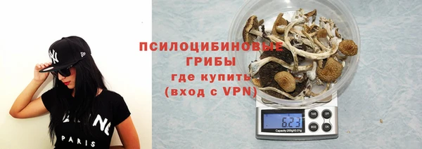 наркотики Верея