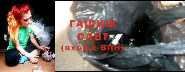 круглые Верхнеуральск