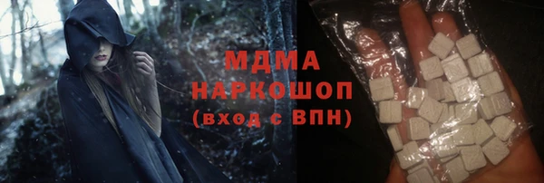 дмт Богородск