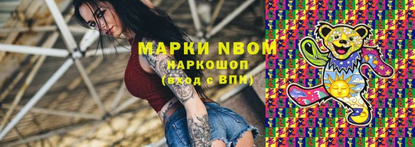 круглые Верхнеуральск