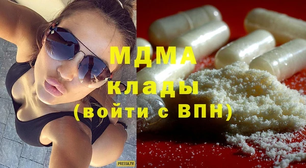 COCAINE Баксан