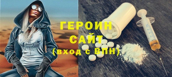 круглые Верхнеуральск