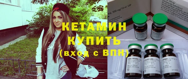 круглые Верхнеуральск