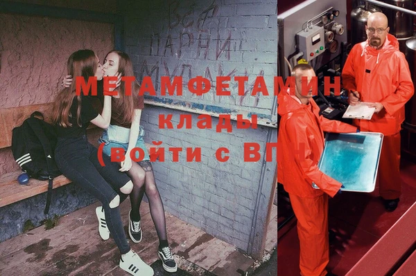 кокаин колумбия Балабаново