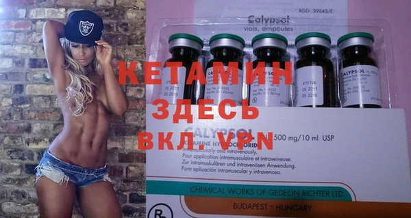 круглые Верхнеуральск