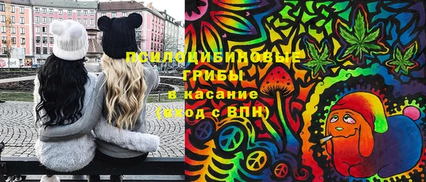 круглые Верхнеуральск