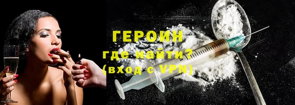 круглые Верхнеуральск