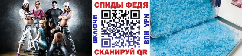 ссылка на мегу онион  Ачхой-Мартан  Метамфетамин витя 