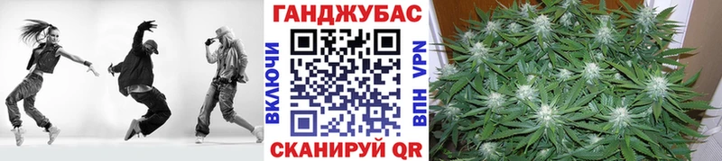 магазин    Ачхой-Мартан  Шишки марихуана THC 21% 